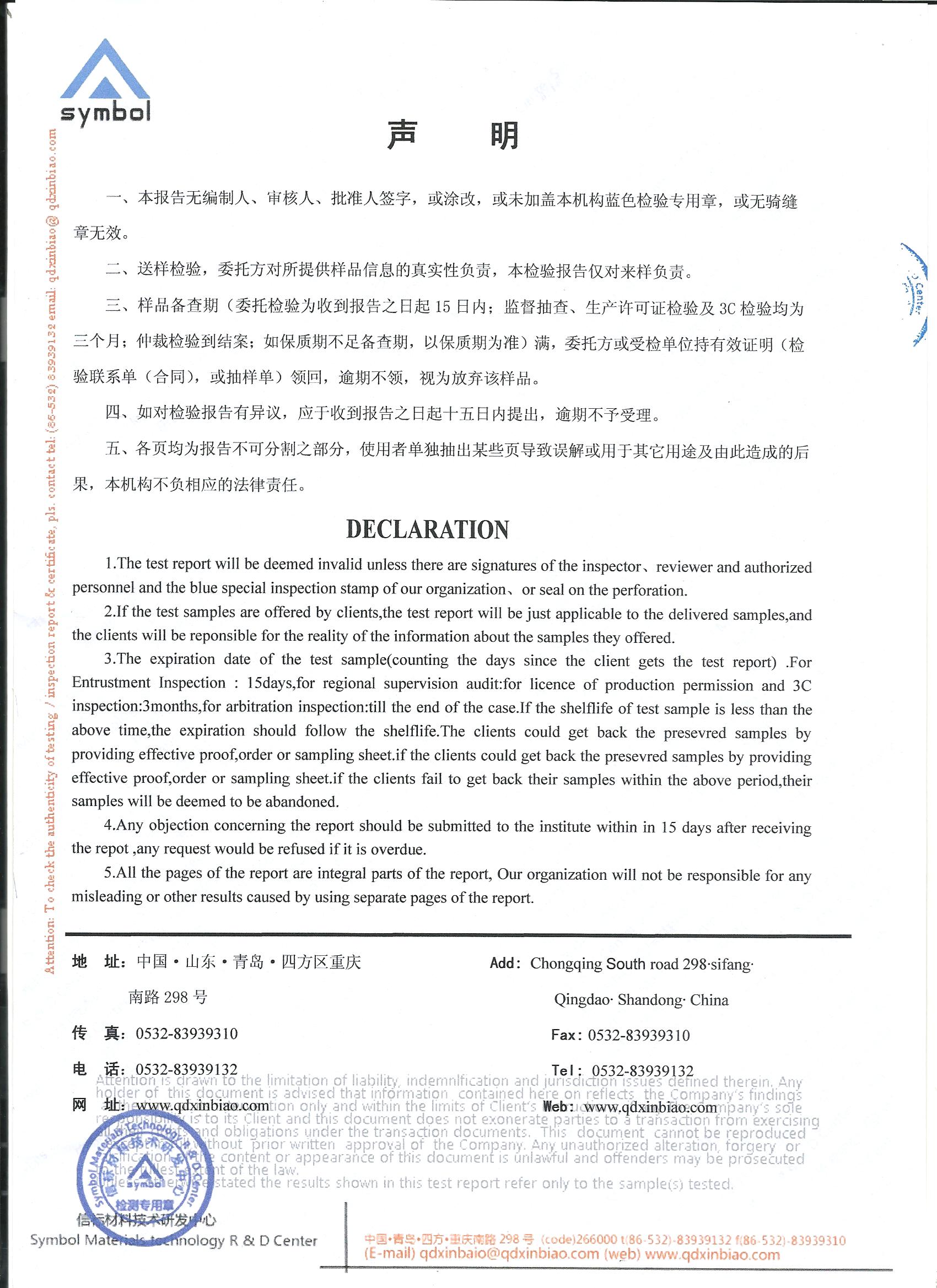 �͵͜ؽӽ��_�P